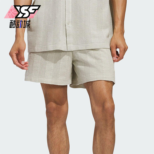 Adidas/阿迪达斯正品2025男女运动训练针织经典休闲短裤JP0654