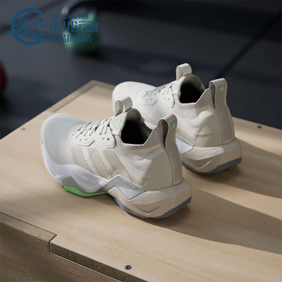 Adidas/阿迪达斯正品RAPIDMOVE女士耐磨网眼布运动训练鞋JS3171