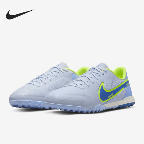 Nike/耐克正品春季新款男子TF碎钉低帮训练足球鞋 DA1191-146