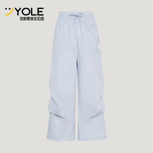 Adidas/阿迪达斯正品FOS W WV PANT女士拒水梭织系带休闲裤KW5716