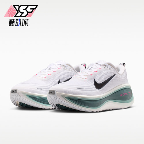 Nike/耐克正品Vomero Plus男士耐穿缓震厚底运动跑步鞋HV8150-110