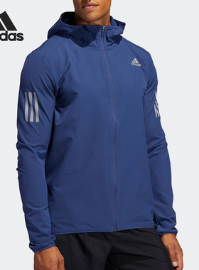 Adidas/阿迪达斯正品2026夏男士拉链跑步运动防风外套FR0800