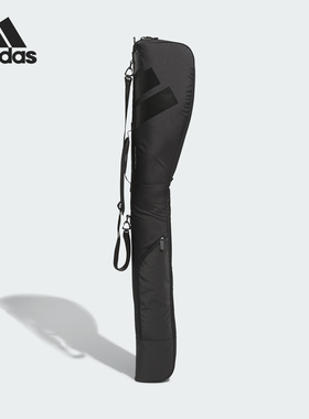 Adidas/阿迪达斯正品2025男女运动高尔夫球杆收纳包IN2774