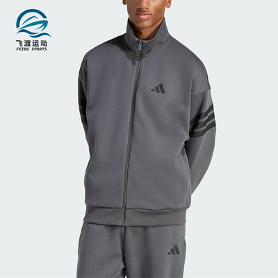 Adidas/阿迪达斯正品M FI 3S TT男士轻盈立领运动休闲夹克KD5235