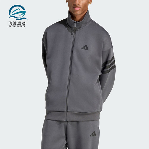 Adidas/阿迪达斯正品M FI 3S TT男士轻盈立领运动休闲夹克KD5235