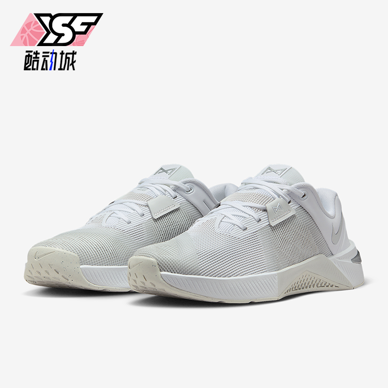 Nike/耐克正品Metcon 10女士缓震低帮透气运动训练鞋HQ2620-100