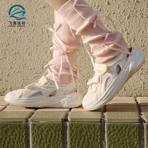 Adidas/阿迪达斯正品OZWAVE SANDAL男女经典透气厚底凉鞋JS4577