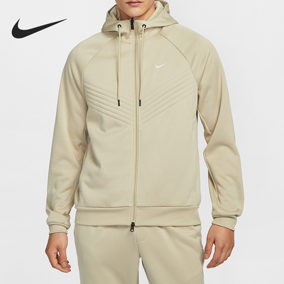Nike/耐克正品秋冬新款男士训练加绒休闲连帽外套FZ1108-251