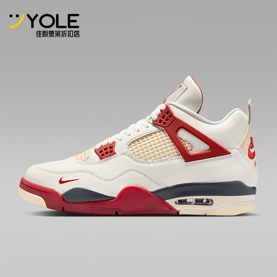 Nike/耐克正品Air Jordan 4 男士中帮复古经典篮球鞋IQ8055-100