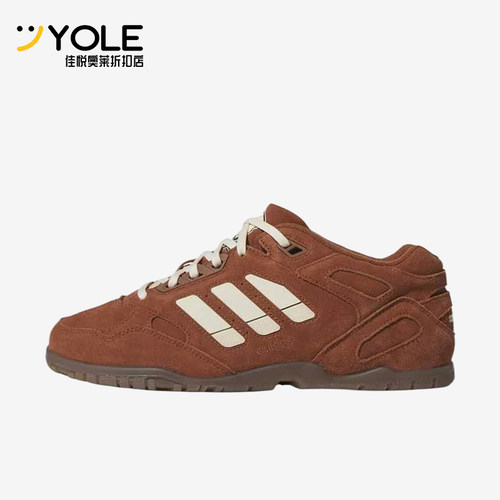 Adidas/阿迪达斯正品三叶草LoProB-bal女经典运动篮球鞋JP8646