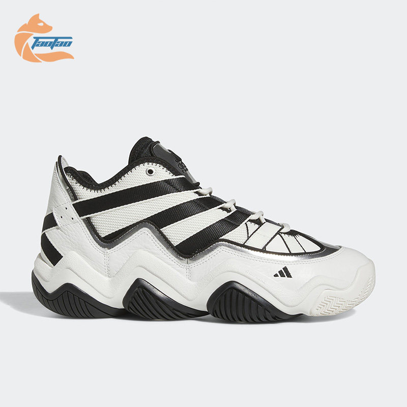 阿迪达斯正品男女运动休闲鞋