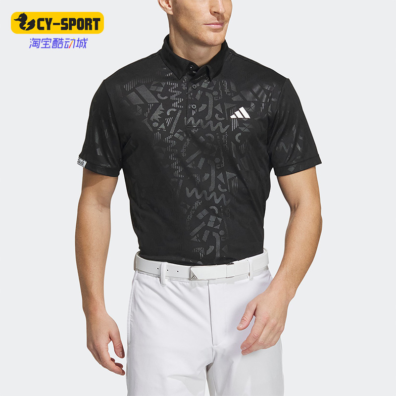 Adidas/阿迪达斯正品ESS SS 男子运动短袖POLO衫HT6848