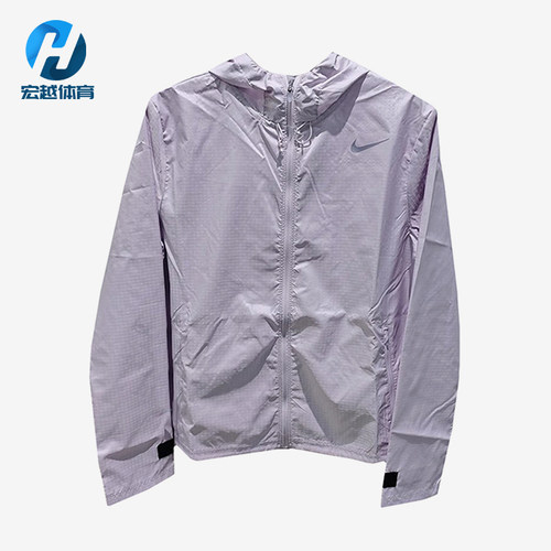 Nike/耐克正品夏季女士拉链跑步运动梭织连帽防晒外套CU3218-511 - 封面