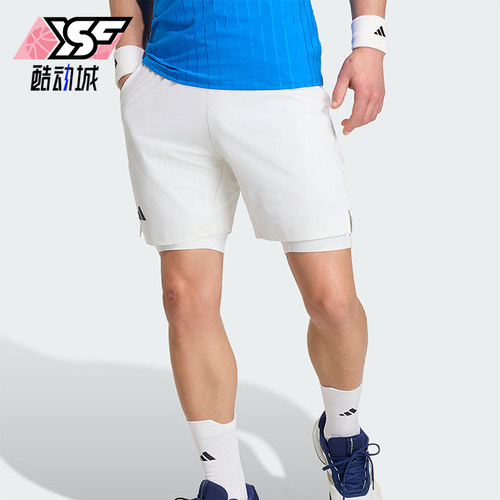 Adidas/阿迪达斯正品TENISHORTS休闲舒适轻便经典网球短裤KB3442