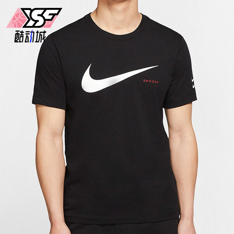 Nike/耐克正品新款男黑白色透气合身吸汗经典短袖T恤CK2252-010