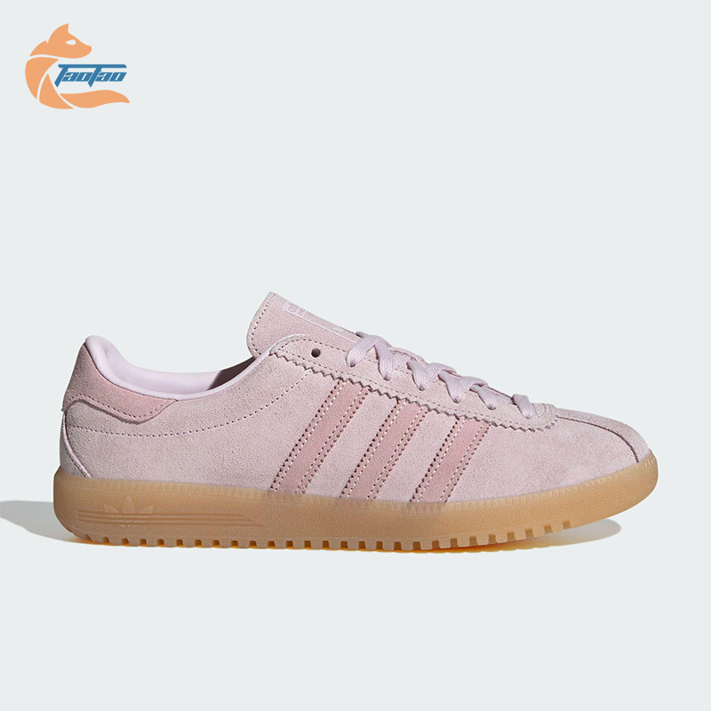 Adidas/阿迪达斯正品三叶草女士运动经典休闲低帮运动鞋JS3973