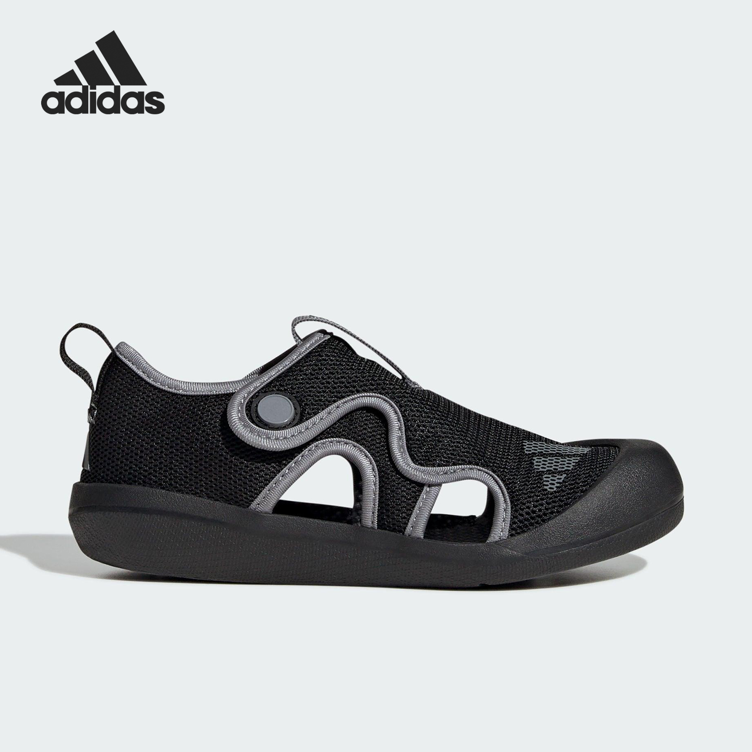 Adidas/阿迪达斯正品ALTAVENTURE 3大童魔术贴经典包头凉鞋JP5747
