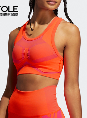 Adidas/阿迪达斯正品夏季女士时尚经典透气跑步运动内衣GP3406