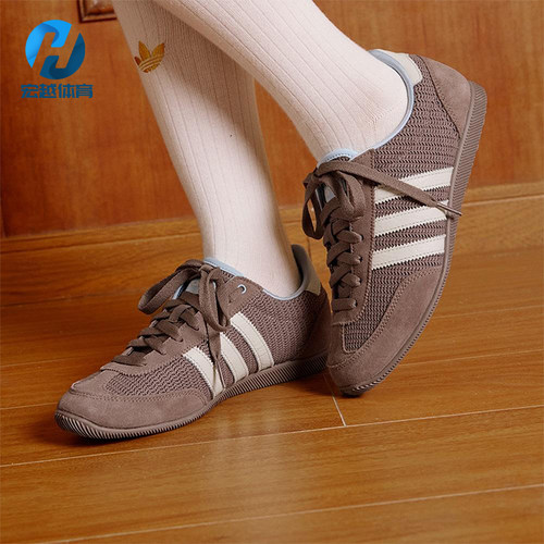 Adidas/阿迪达斯正品三叶草女士复古系带经典休闲运动鞋JR7159