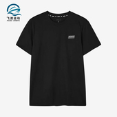 男女针织休闲透气运动训练短袖 新款 斯凯奇正品 Skechers