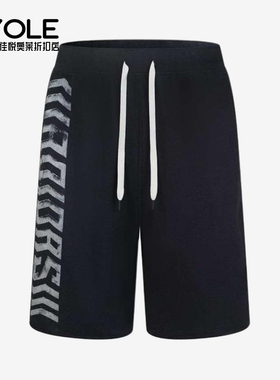 Adidas/阿迪达斯正品新款男黑色训练轻盈经典简约短裤FL1490