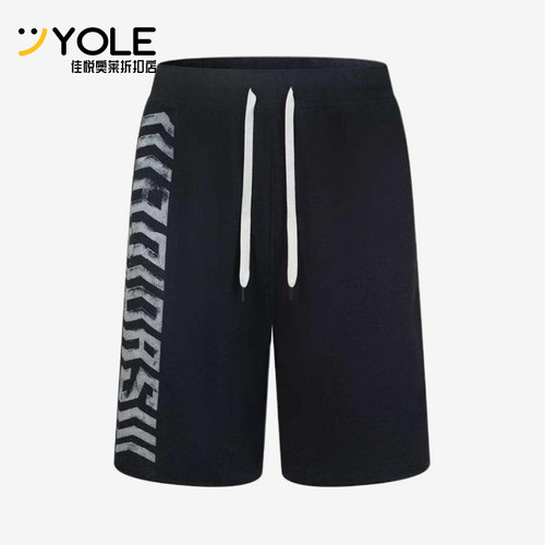 Adidas/阿迪达斯正品新款男黑色训练轻盈经典简约短裤FL1490