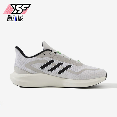 Adidas/阿迪达斯正品新款男女网面透气低帮运动跑步鞋JQ1163