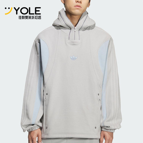 Adidas/阿迪达斯正品三叶草男女连帽时尚休闲加绒宽松卫衣KS8235