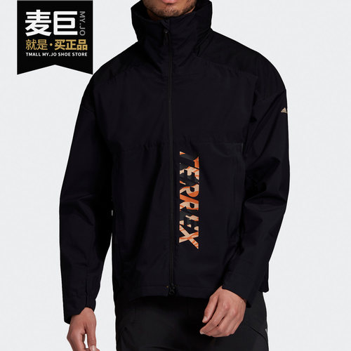 Adidas/阿迪达斯正品adidas 秋季男子皮肤风衣户外夹克外套FT9676
