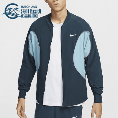 耐克男士拼接宽松时尚休闲外套