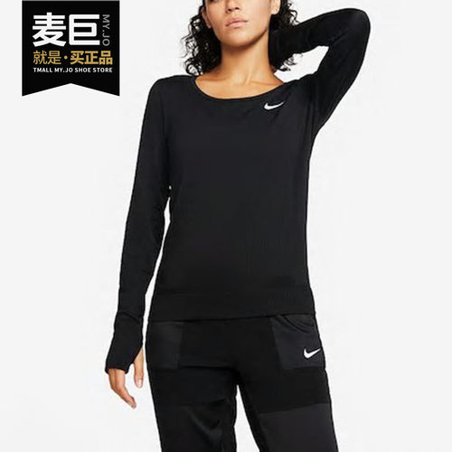 耐克女子动圆领长袖运动
