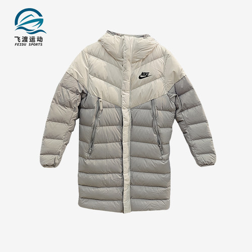 Nike/耐克正品NSW新款男灰米白色保暖防风经典羽绒服IB2963-100