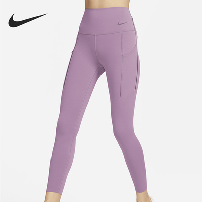 耐克正品女子运动紧身九分裤