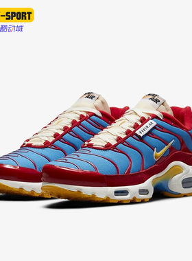 Nike/耐克正品新款Air Max Plus男子透气运动跑步鞋DC9332-600