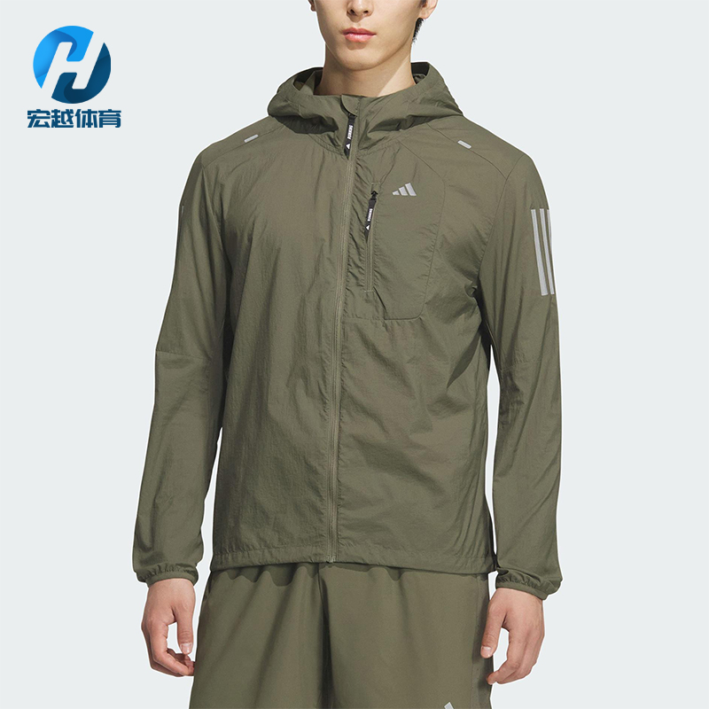 Adidas/阿迪达斯正品RN DWR JKT M男士防晒跑步运动外套KH3754