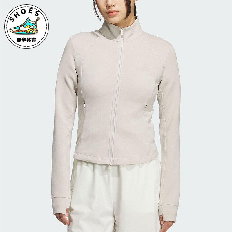 Adidas/阿迪达斯正品2025秋季款女士日常立领修身运动外套KF2507