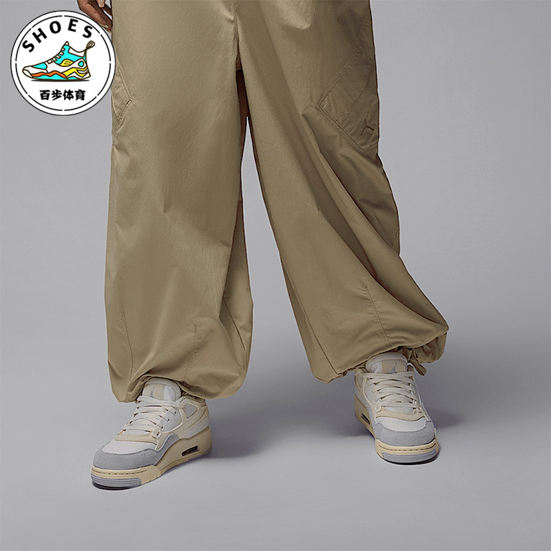 Nike/耐克正品JORDAN女士气垫缓震耐磨训练拼接篮球鞋IB7408-133