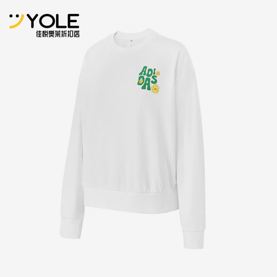 Adidas/阿迪达斯正品女士运动套头健身跑步训练卫衣KG7161