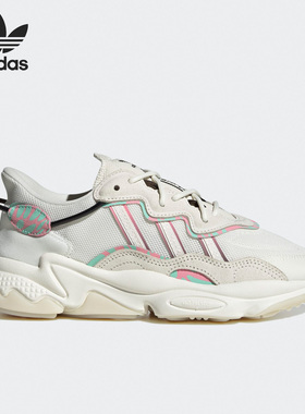 Adidas/阿迪达斯正品三叶草新款低帮女子复古运动鞋HQ1858