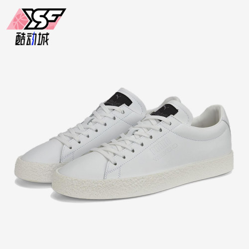 Puma/彪马正品新款女士轻便休闲耐磨低帮休闲运动板鞋387762-01