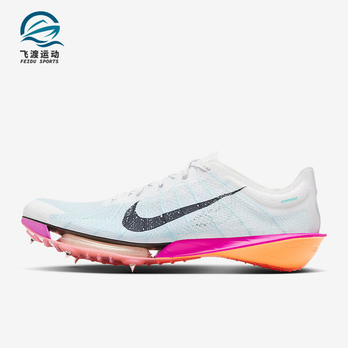 Nike/耐克正品Victory 2男士耐磨运动低帮系带跑步鞋FD8411-101