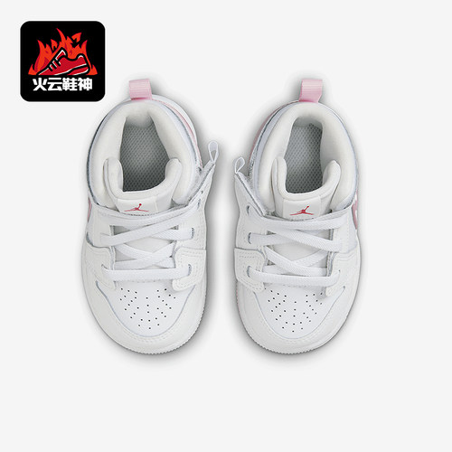 Nike/耐克正品JORDAN婴童中帮易穿脱缓震运动鞋FQ1283-101