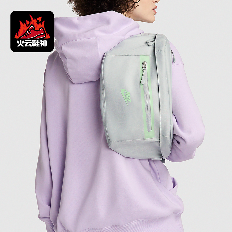 Nike/耐克男女大容量运动腰包