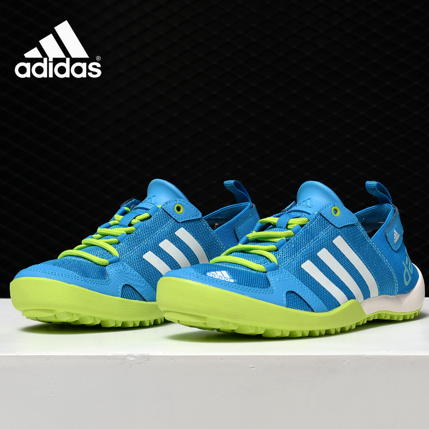 Adidas/阿迪达斯正品 climacool 男女舒适户外溯溪鞋涉水鞋D66327