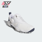 阿迪达斯正品 新款 男士 Adidas 减震防滑支撑高尔夫鞋 IH8443