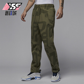耐克正品 JORDAN男士 运动针织迷彩休闲长裤 Nike FV8623 222