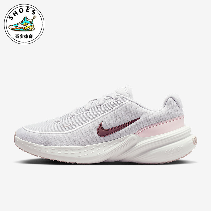 Nike/耐克正品Uplift SC女士休闲低帮系带耐磨运动鞋IB2766-007