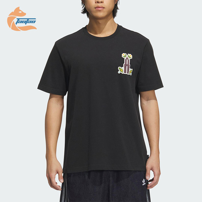 Adidas/阿迪达斯正品三叶草男士针织宽松图案经典日常短袖KD1843
