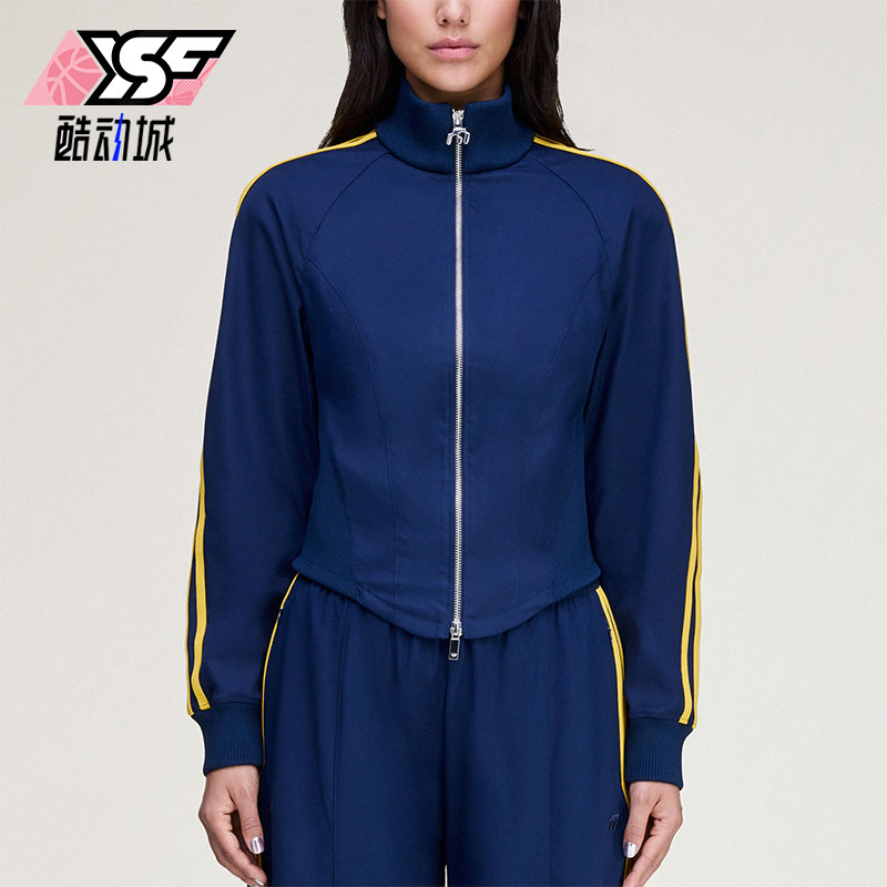 Adidas/阿迪达斯正品三叶草新款女蓝黄色经典出行夹克外套KD1485