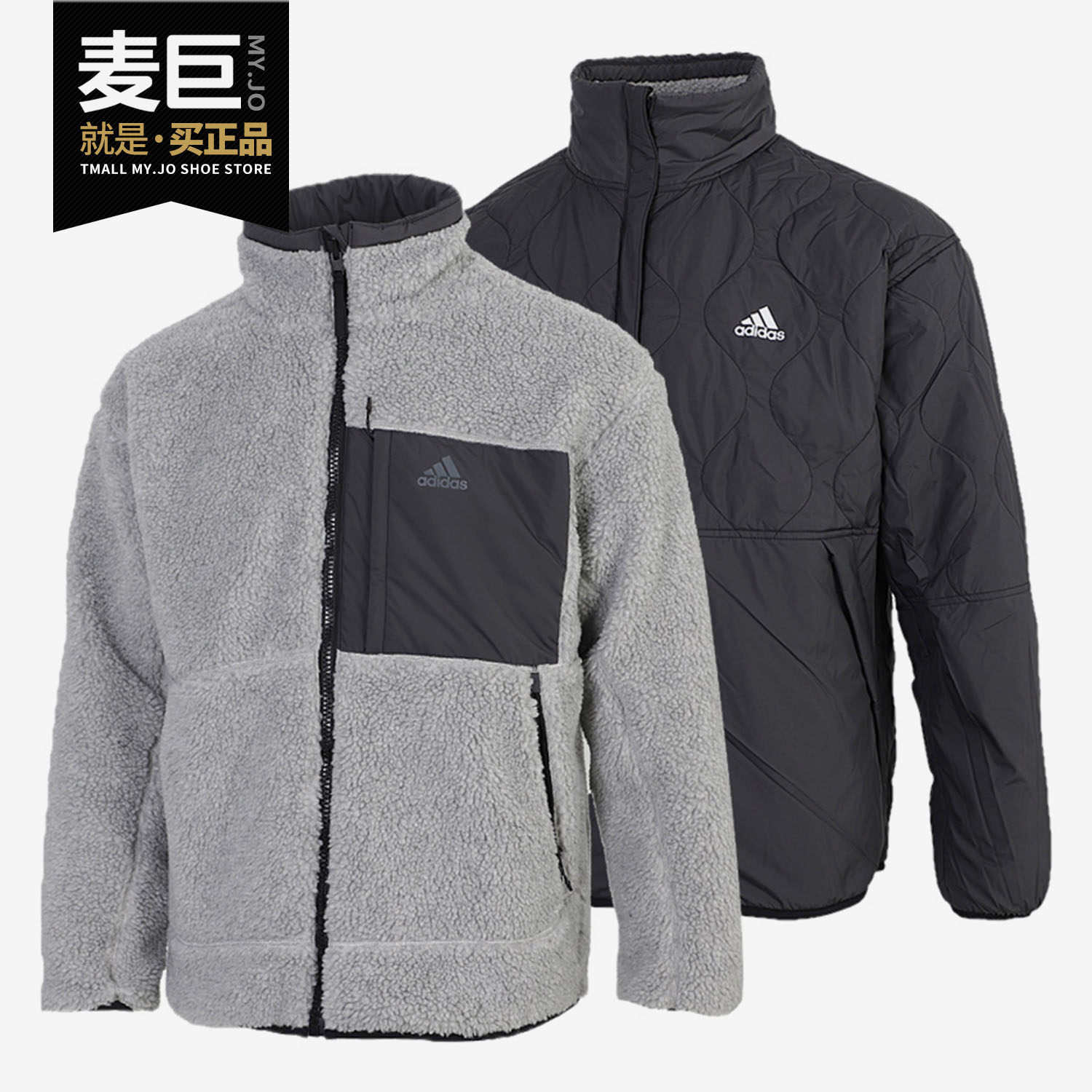 Adidas/阿迪达斯正品棉服男女20秋新款羊羔绒外套运动服GF0051
